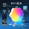 Lámpara cuántica hexagonal panal de abeja lámpara de ambiente RGB empalme competición eléctrica color mágico recolección de ritmo lámpara de pared de fondo tablero de luz impar