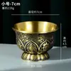 Oito Tigelas de Água Auspiciosas para Interior Doméstico Cobre Esculpido Copo de Água Antigo Copo de Abastecimento de Água Mesa 7 Ornamentos de Copo de Água Sagrada