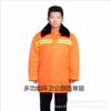 Procesamiento y venta al por mayor personalizados de chaquetas de algodón acolchadas naranjas frías y cálidas para trabajadores de saneamiento y limpieza de carreteras