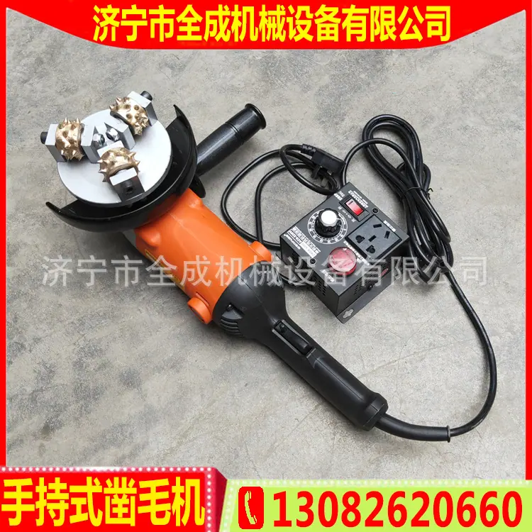 120凿毛机 (15).jpg