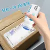 Papel térmico líquido corrector superficie exprés aplicación única artefacto líquido corrector sello secreto dispositivo corrector secado rápido fábrica venta al por mayor