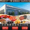Carne de Vieiras Extra Grande Sem Gelo Carne de Vieiras Amarelas Frescas Congeladas Rápidas Atacado Comercial Personalizado Oem Entrega