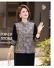 Nuevo Traje Chaleco de Estilo Chino Viento Nacional para Mujeres de Mediana Edad y Mayores Nuevo Estilo Primavera/Otoño 2026 Ropa para Madres Traje de Tres Piezas de Terciopelo Dorado