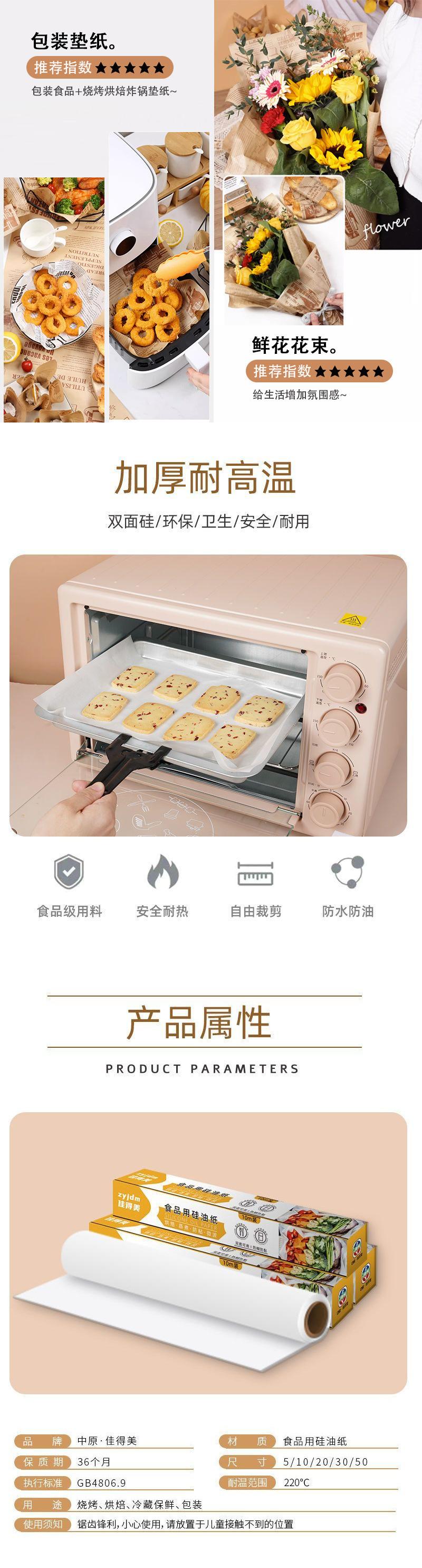 4b45fb6d-39ad-41a6-9b11-5fcc13ee4003.jpe