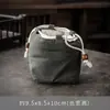 Bolsa de Armazenamento para Xícara Única Bolsa Mestra para Copo Copo de Chá Portátil Bolsa de Pano para Copo Integrado Cordão Bolsa de Tecido de Algodão e Linho Fabricante Atacado