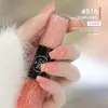 Nuevo Esmalte de Uñas Bicolor Dos en Uno, Sin Hornear, Secado Rápido, Impermeable, Larga Duración, No se Desvanece, Esmalte de Uñas en Stock para Amazon Transfronterizo