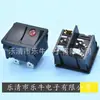 Interruptor de Barco Duplo Olho de Gato de Três Velocidades Kcd1 21*24Mml Ed Interruptor Duplo Basculante Olho de Gato 3 Velocidades Botão Duplo