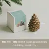 Decoraciones Navideñas Vela Cruz Souvenirs Creativos Transfronterizos Regalos Vela Aromática de Piña de Navidad Personalización