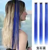 Aplique de Cabelo Colorido para Pendurar na Orelha para Mulheres, Extensão de Cabelo Longo Liso de Peça Única, Fibra de Alta Temperatura, Aplique Colorido Invisível