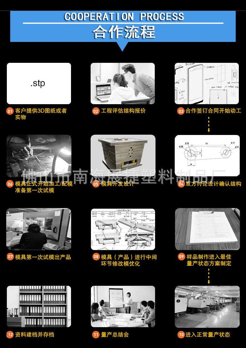详11.jpg