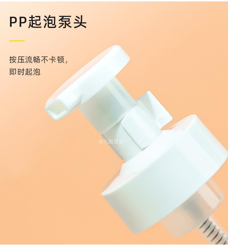 新款42牙58mm泡沫瓶详情_05.jpg
