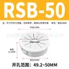 Anillo de Protección de Cables Tipo Hebilla Sb/Osb Tapón de Agujero de Nylon a Presión Manga de Protección para Arnés de Cables Rsb Manga de Protección para Cables Tipo Hebilla Osb