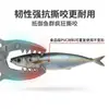 Stock Transfronterizo Señuelo Blando Realista de Maquillaje Impreso en 3D 15 cm/33 g PVC Señuelo Blando Biomimético para Pesca en el Mar y Pesca de Barco