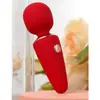 Cono de Helado Galaku Mini AV Stick Vibrador de Silicona para Mujeres Multi-Frecuencia Pequeño Palo de Masaje Juguete para Masturbación Suministros