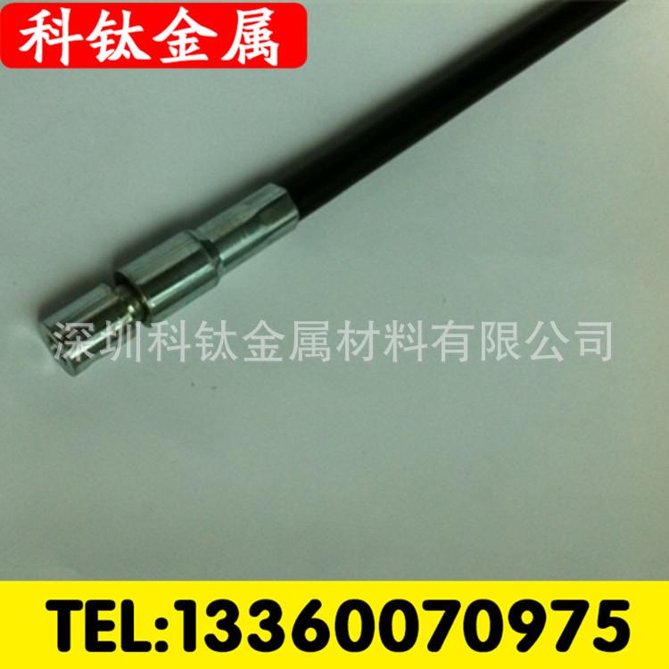 70816f11-2318-4854-8cb7-a03533