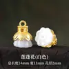 Pingente de Vidro Estilo Chinês Imitação de Jade Borboleta Vagem de Lótus Pequeno Charme Acessório DIY Feito à Mão Pulseira Broche Hanfu Qipao