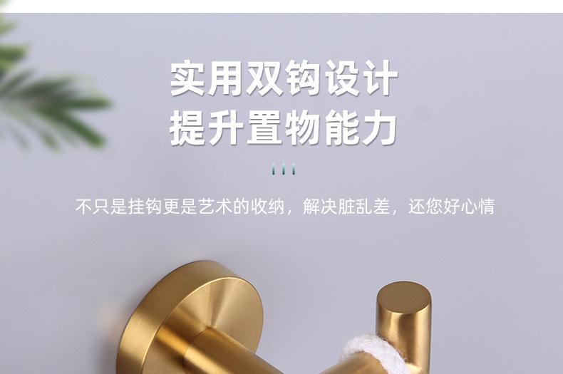 8310F颜色组合体详情页-新版_07