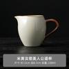 Tetera de Cerámica Beige Kiln Ru Tazón Individual con Tapa Olla Doméstica de Cerámica Atrapada a Mano Juego de Té Kung Fu Se Puede Abrir para Criar Tamaño Pequeño Estilo Nuevo