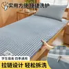Colchón de algodón puro de Xinjiang, relleno de algodón, colcha de algodón, protector de colchón, funda de colchón suave 100% algodón para dormitorios estudiantiles