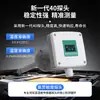 Transmisor de Temperatura y Humedad para Tubería Grado Industrial Alta Precisión Corriente y Voltaje Velocidad de Aire Fresco Sensor de Temperatura y Humedad para Tubo de Aire