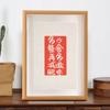 Novos Ornamentos Criativos de Estilo Chinês Sala de Estar Sala de Jantar Mesa Estilo Face de Buda Cachets Decorativos e Pinturas para Amigos Enviarem Presentes para Namoradas para Mesa