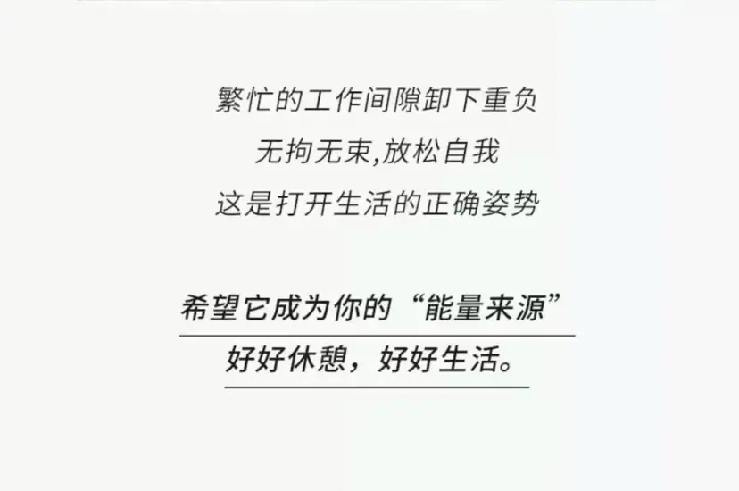 详情页14.jpg