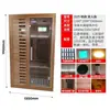 Caixa Pequena de Infravermelho Distante para Sala de Sauna a Vapor para Vaporizar o Corpo Inteiro para Remover Umidade e Sala de Vapor Seco