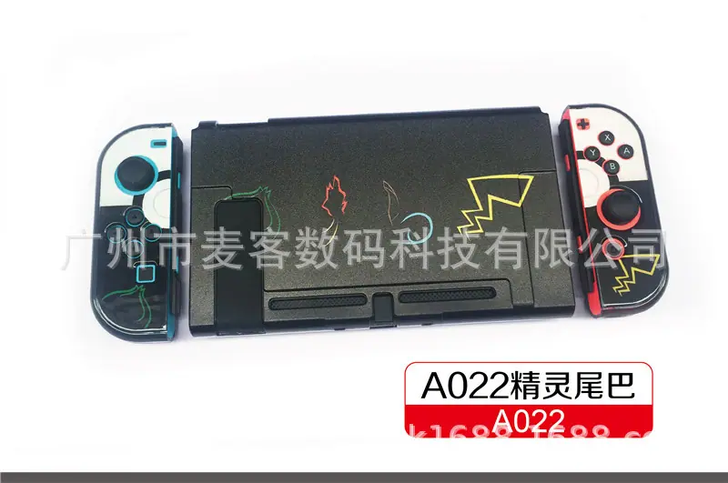 A022精灵尾巴.jpg
