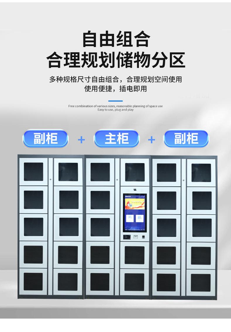 详情_08.jpg