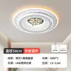 Lámpara de Sala de Estar Nórdica Nueva, Cristal, Simple y Elegante, Lámpara de Vestíbulo Principal, Luz de Techo LED, Dormitorio, Hierro de Zhongshan, Otros