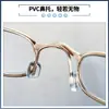 Inserto de Almohadilla Nasal para Gafas Marco de Gafas con Almohadilla Nasal Integrada Soporte Nasal Soporte para Ojos Gafas para Presbicia Plástico de Inserción