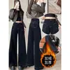 Jeans Retro de Pierna Recta para Mujer Otoño Invierno Forrados de Polar Engrosados para Cuerpo Tipo Pera Cintura Alta Sueltos Adelgazantes Pantalones de Pierna Ancha