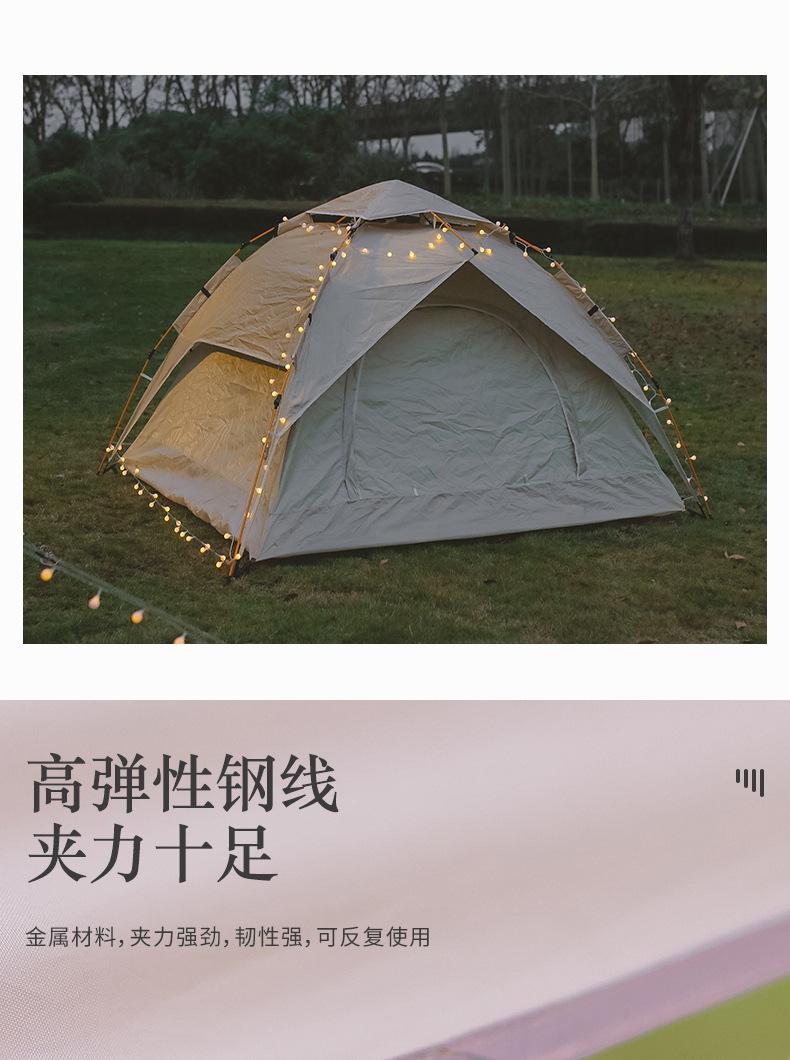 详情页_03.jpg
