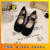Zapatos Mary Jane de Cuadrado Retro con Correa Única y Corte Bajo para Mujer, Bailarinas Pequeñas de Cuero 2025 con Suelas Suaves