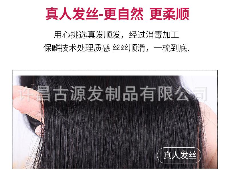 头套详情2_04.jpg