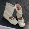 Primer Encuentro con las Botas de Encaje Estilo Ballet a Media Pantorrilla de la Temporada para Mujer, con Hebilla de Cinturón y Aumento Oculto de Altura, Nueva Versión Coreana Verano 2026 con Diseño de Lazo