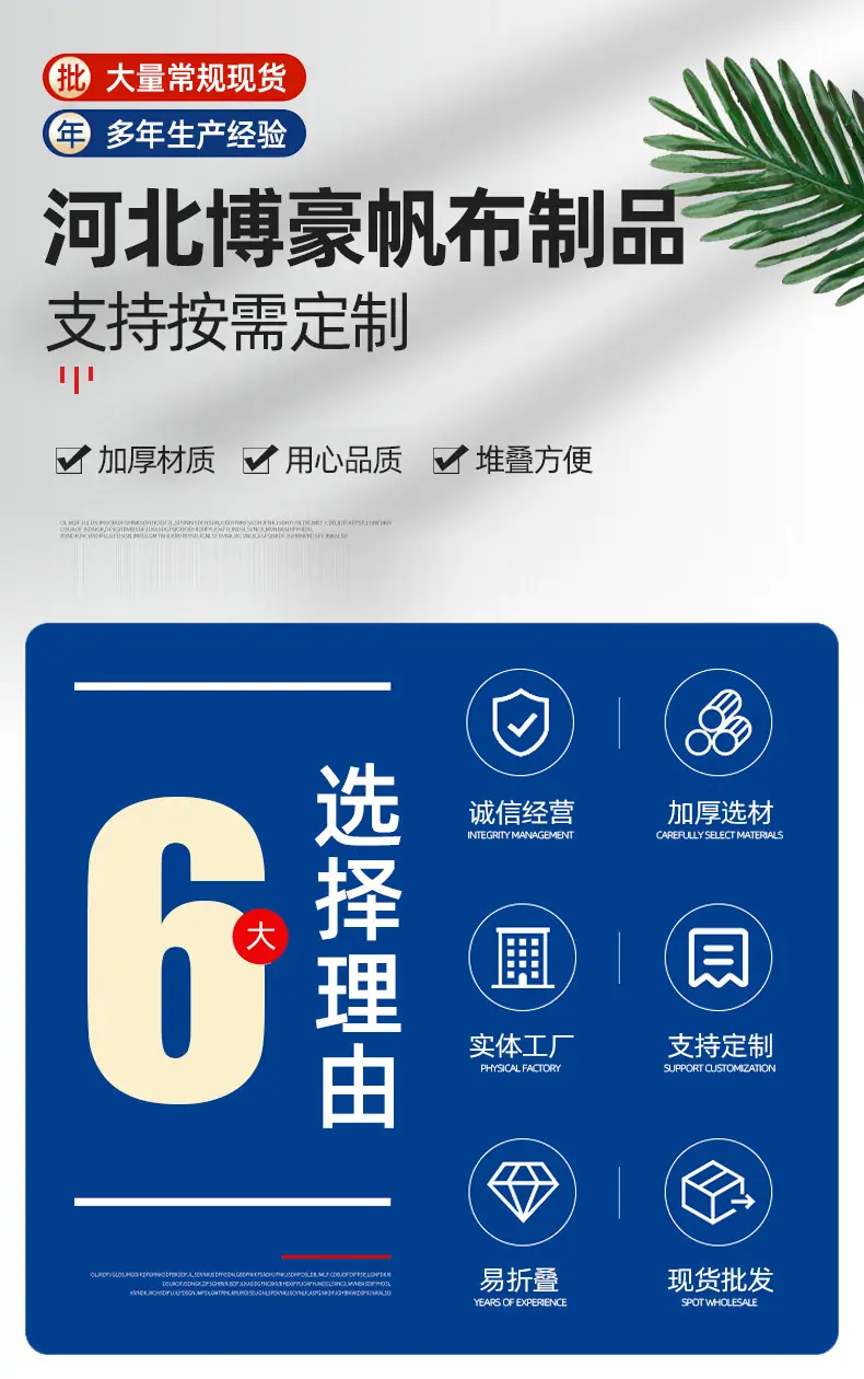 详情页_01.jpg