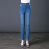 Jeans feminino de inverno 7029 com forro de fleece cinza esfumaçado, cintura alta, novo, calças para mulheres de meia-idade, mãe de 40 anos, calças retas de cintura alta