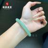 Pulsera de Jade Verde Hielo, Pulsera de Aventurina Agua Clara, Joyería de Muñeca de Alta Calidad Tipo Hielo, Artículo Popular para Transmisión en Vivo, Artículo de Regalo, Alta Calidad de Hielo