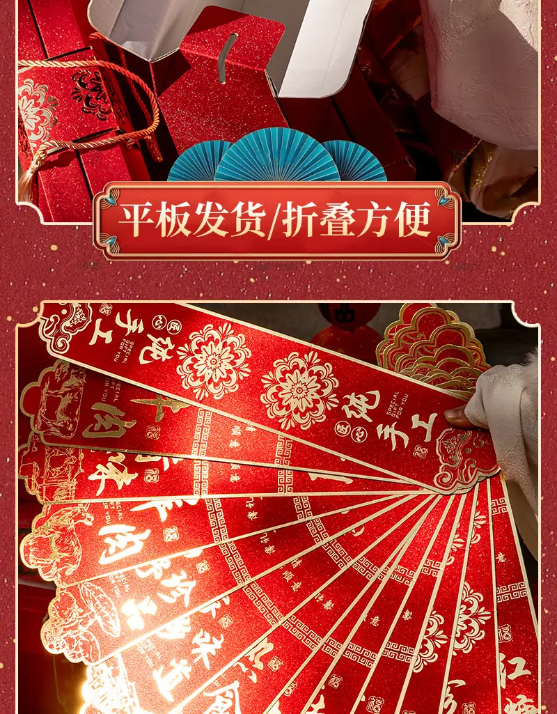 详情_15.jpg