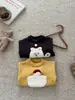 Suéter de punto con patrón de felpa tridimensional estilo coreano para niños, nuevo suéter de otoño e invierno para bebé, jersey versátil para bebés niños