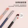 Brocha de Maquillaje, Brocha para Corrector, Brocha para Difuminar, Brocha para la Punta del Dedo, Brocha Redonda Plana para Sombra de Ojos, Brocha para Corrector sin Rastro en la Punta del Dedo, Maquillaje