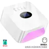 Lámpara de uñas recargable transfronteriza, luz roja, lámpara de fototerapia para uñas de alta potencia, secado rápido, temporizador de cuatro velocidades, lámpara inteligente de curado para esmalte de uñas