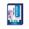 Ali Pharmacy Fabricante de Origem Adesivo para Bainha do Tendão do Dedo Adesivo Anestésico Especializado para Dormência nas Mãos e Tremores nas Mãos, Peça Única Dropshipping