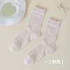 Calcetines apilables versátiles estilo Miu Primavera y Verano Malla fina Calcetines de algodón huecos Absorbentes de sudor Calcetines de media caña para mujer Calcetines de luna sin costuras