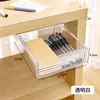Caja de Almacenamiento Debajo del Escritorio Tipo Cajón Caja de Almacenamiento sin Perforaciones Escritorio de Oficina Papelería Escritorio Artefacto Invisible para Escritorio