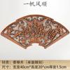 Dongyang Tallado de Madera Maciza Patrón Calado Pintura Decorativa Antigua China Colgante Carácter Fu Nudo Chino Decoración de Pared para Sala de Estar en Forma de Abanico