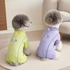 Malla de Seda de Hielo Ligera Protector Solar Anti-ultravioleta Sensación Fresca Ropa de Verano Transpirable Ropa para el Hogar de Malla de Seda de Hielo para Mascotas
