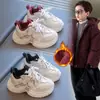 Zapatillas deportivas para niños 2026 nuevo modelo de otoño, zapatillas casuales ligeras para niños y niñas, zapatillas tipo papá bebé, zapatillas para correr