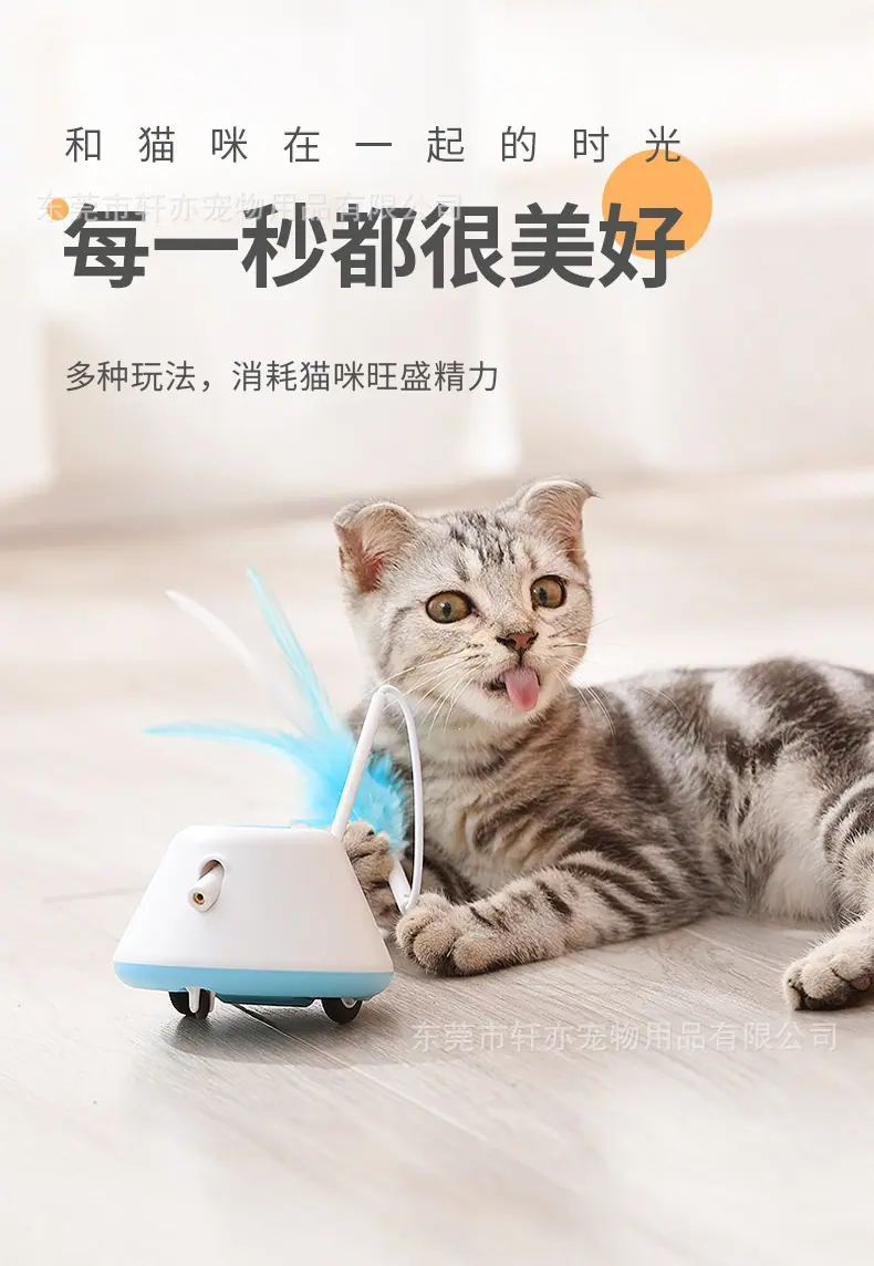 移动尾巴-详情_03.jpg